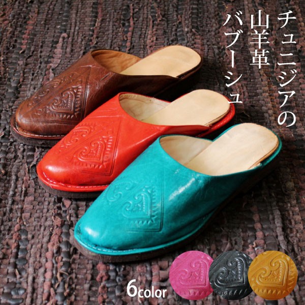 美品 イタリア製 パスクッチ バブーシュミュールサンダル スリッパ 23.5㎝ PASCUCCI / バブーシュミュールサンダル