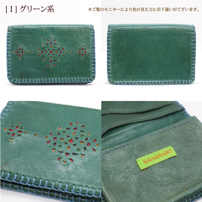 ななえさん専用　　　ブルガリ名刺入れ　シャーベットオレンジ ななえさん専用 ブルガリ名刺入れ シャーベットオレンジ （木の