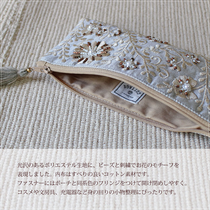貫頭衣トップス フリンジ ビーズと刺繍 タイの手仕事 エスニック アジアン タイの手仕事 :|: 貫頭衣トップス フリンジ ビーズと刺繍 【送料