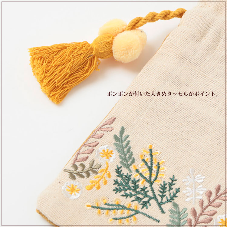 ミモザ ポーチ 巾着 ミモザの刺繍巾着ポーチ インド製 タッセル付き