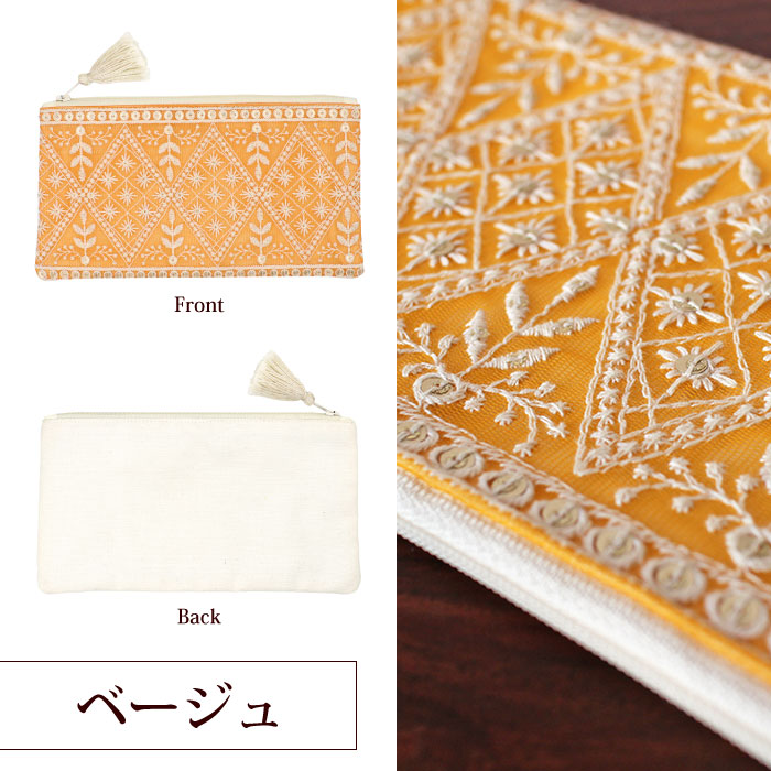 ポーチ レース インド刺繍リボン横長ポーチ メイクポーチ ハンドメイド