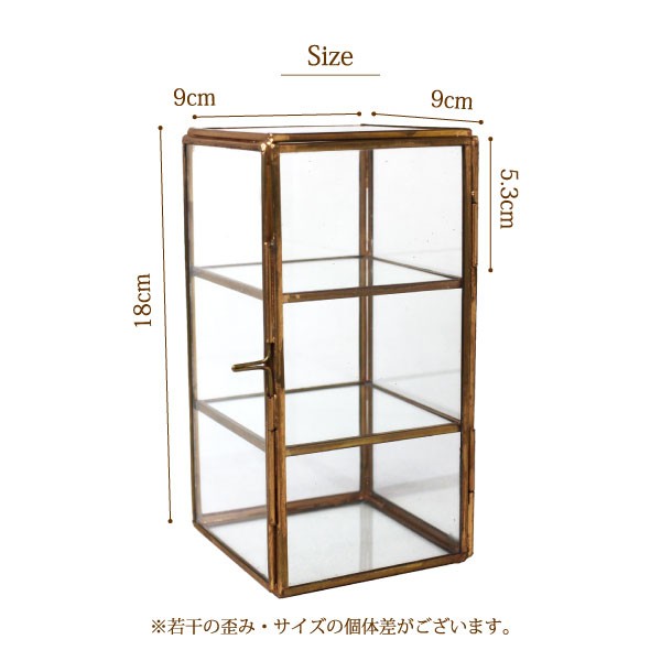 ガラスケース 真鍮（ ブラス＆ガラス ショーケース タテ3段