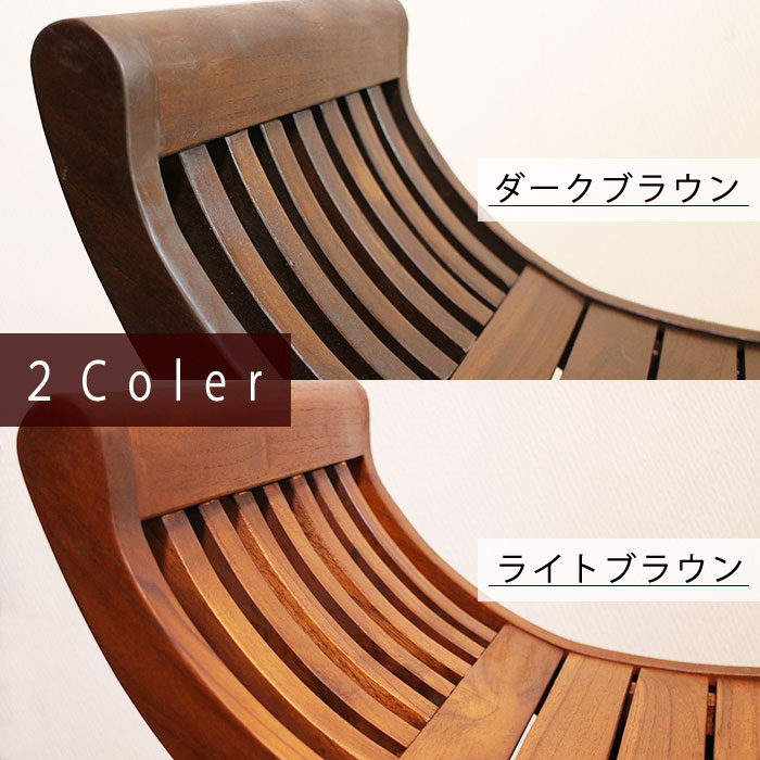 カルティニチェア　2脚 バリ島 家具 （チーク・カルティニチェア ） 数量限定在庫処分