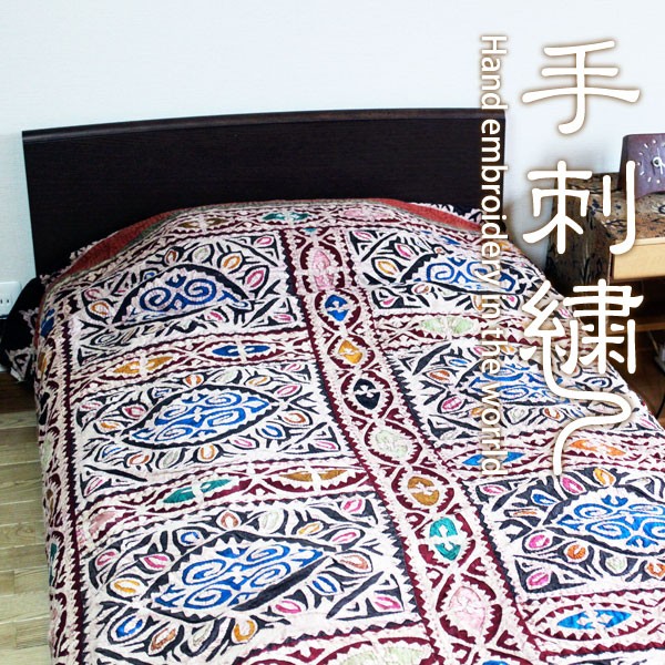 インド ミラー刺繍シングルベッドカバー - アジアの布専門店