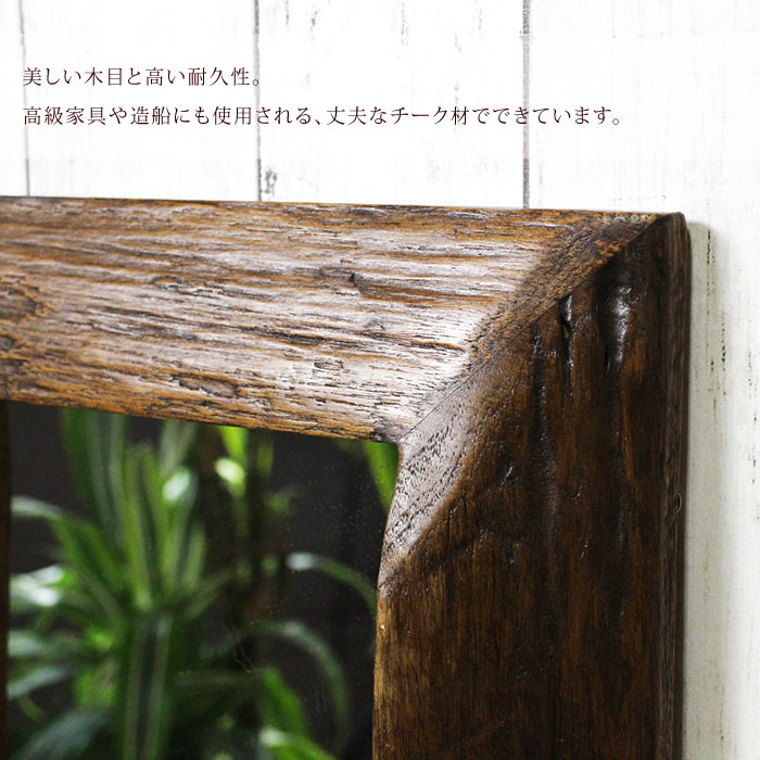【アンティーク】木製 無垢材 看板 当時物 縦長 壁掛け 着付屋 髪結所 レトロ アンティーク】木製 無垢材 看板 当時物 縦長 壁掛け 着付屋