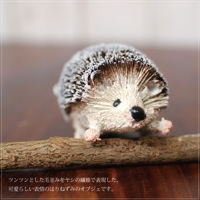 ハンドメイドハリネズミとお尻のストラップ大きめカニカンに変更