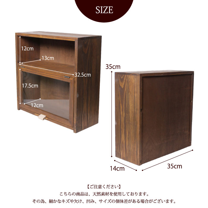 Creer キッチンラック スパイスラック（ フィリピン製・キャビネット