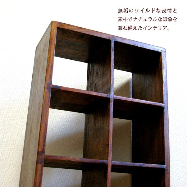 木製 CDラック  シーシャムウッドCD ラック 楽天市場】CDラック 木製 スリム 【シーシャムウッドCDラック