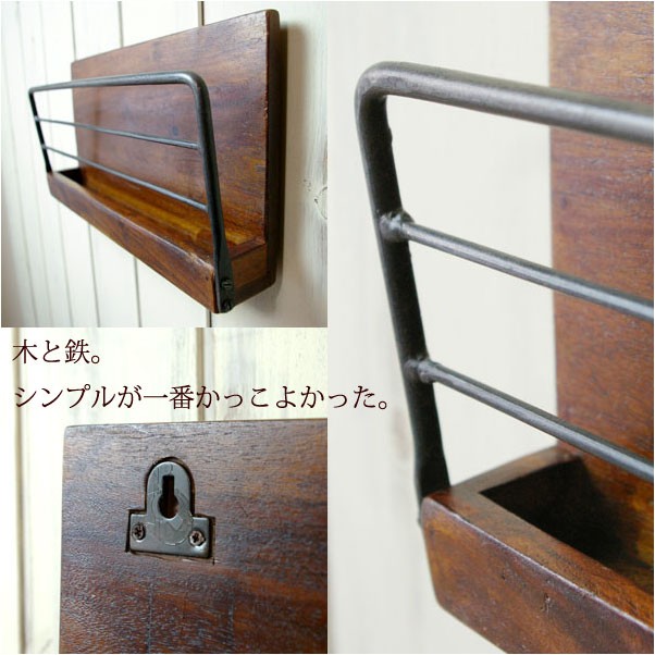 東京KANKAN 天然木 アイアン　シーシャムウッド　棚2個(２つ重ねています) 東京KANKAN 天然木 アイアン シーシャムウッド 棚2個(2つ重ねています)