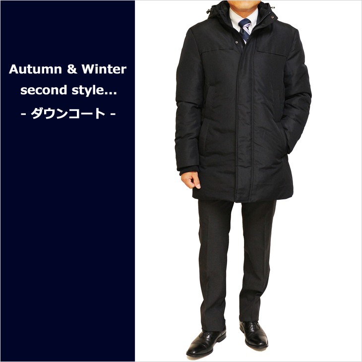新品SCAPA ダウンコート　ネイビー 1101616_dknv.webp