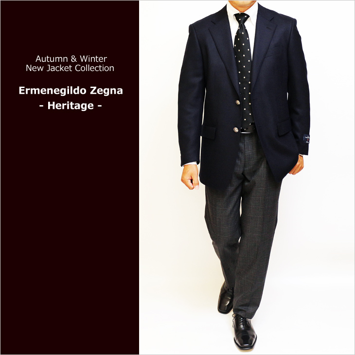 ZEGNA（ゼニア） ジャケット テーラード ブレザー 秋冬 新品