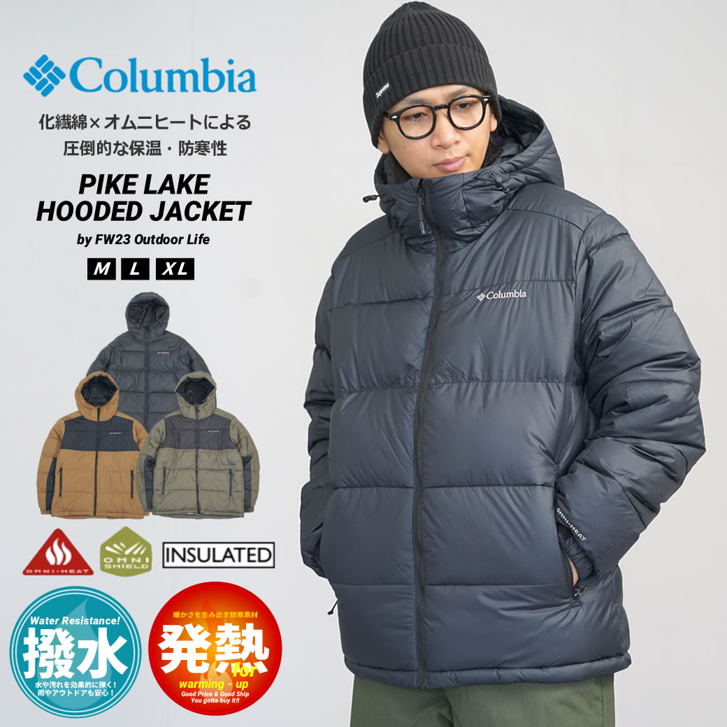 コロンビア 中綿ダウンジャケット メンズ アウター フード付き オムニヒート Columbia PIKE LAKE II HOODIE  パイクレイク2フーディー WE0326