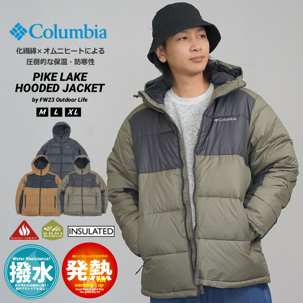 コロンビア 中綿ダウンジャケット メンズ アウター フード付き オムニヒート Columbia PIKE LAKE II HOODIE  パイクレイク2フーディー WE0326