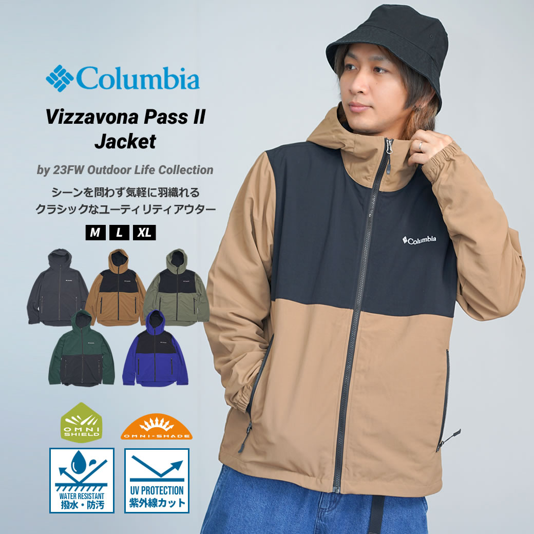 Columbia メンズマウンテンパーカー（サイズ（S/M/L）：3L（XXL））の