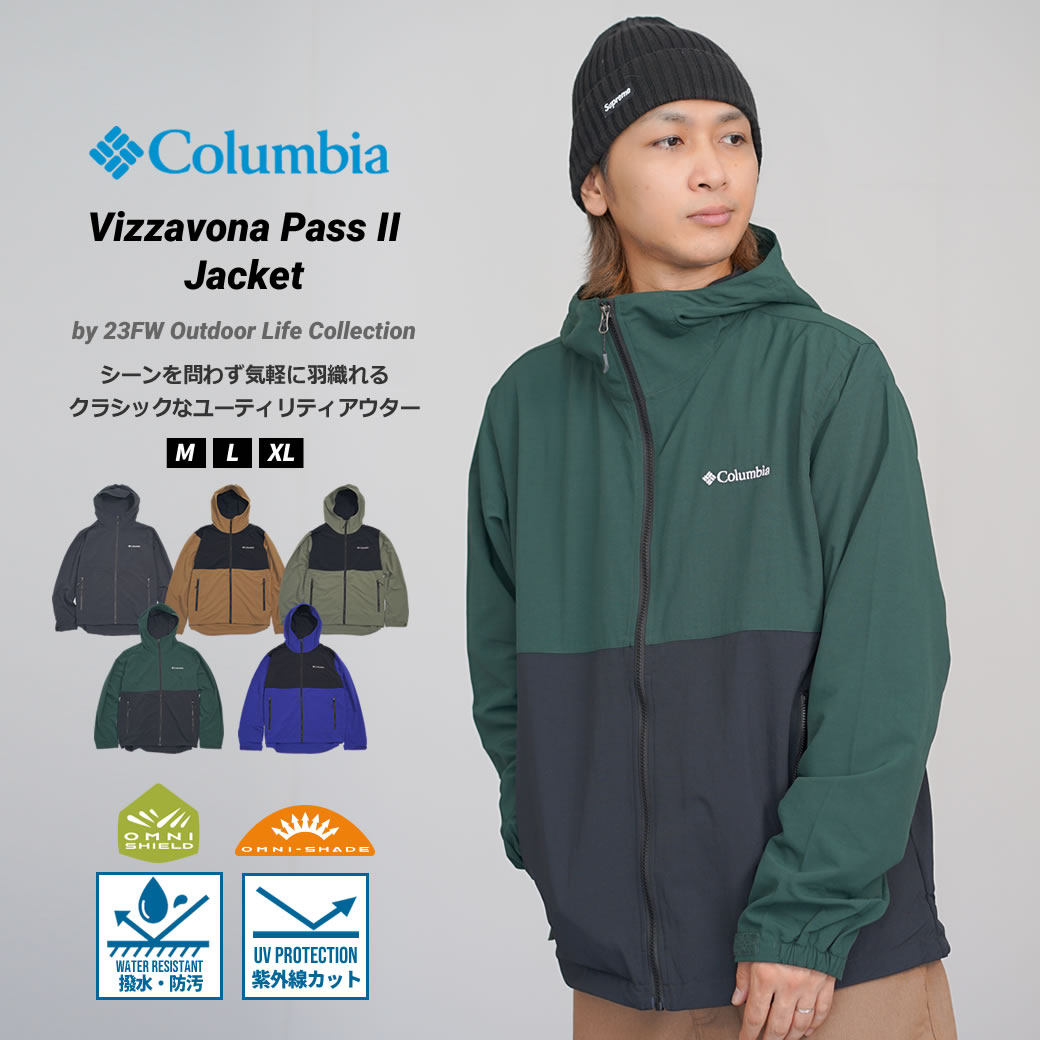 Columbia メンズジャケット（サイズ（S/M/L）：3L（XXL））の商品一覧