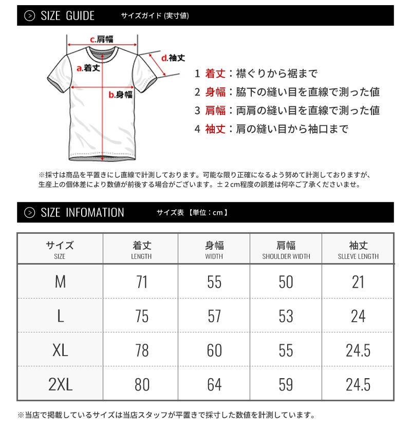 Fanatics ファナティクス Tシャツ 半袖 メンズ レディース MLB ロゴ