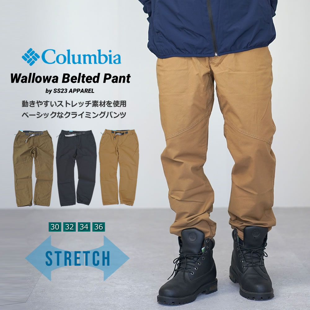 在庫特価】 Columbia コロンビア Wallowa Belted Shorts メンズ