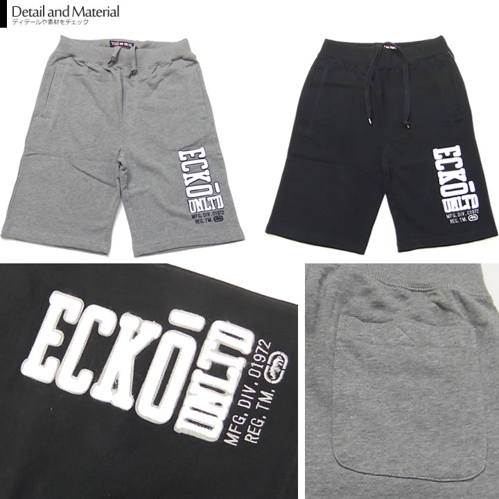 00s Ecko 2XL スウェット バギーパンツ ハーフ ショーツ 極太 00s Ecko 2XL スウェット バギーパンツ ハーフ ショーツ 極太 メンズ