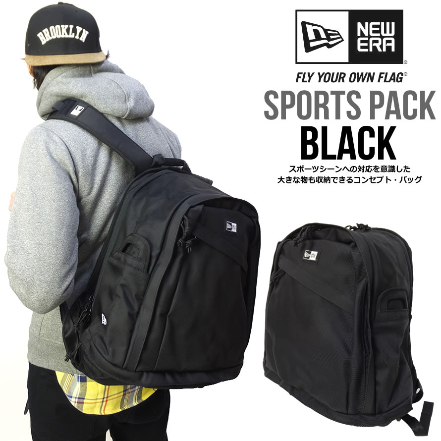 ニューエラ New Era リュック バックパック 黒 Sports Pack 黒 ブラック Buyee Buyee Jasa Perwakilan Pembelian Barang Online Di Jepang