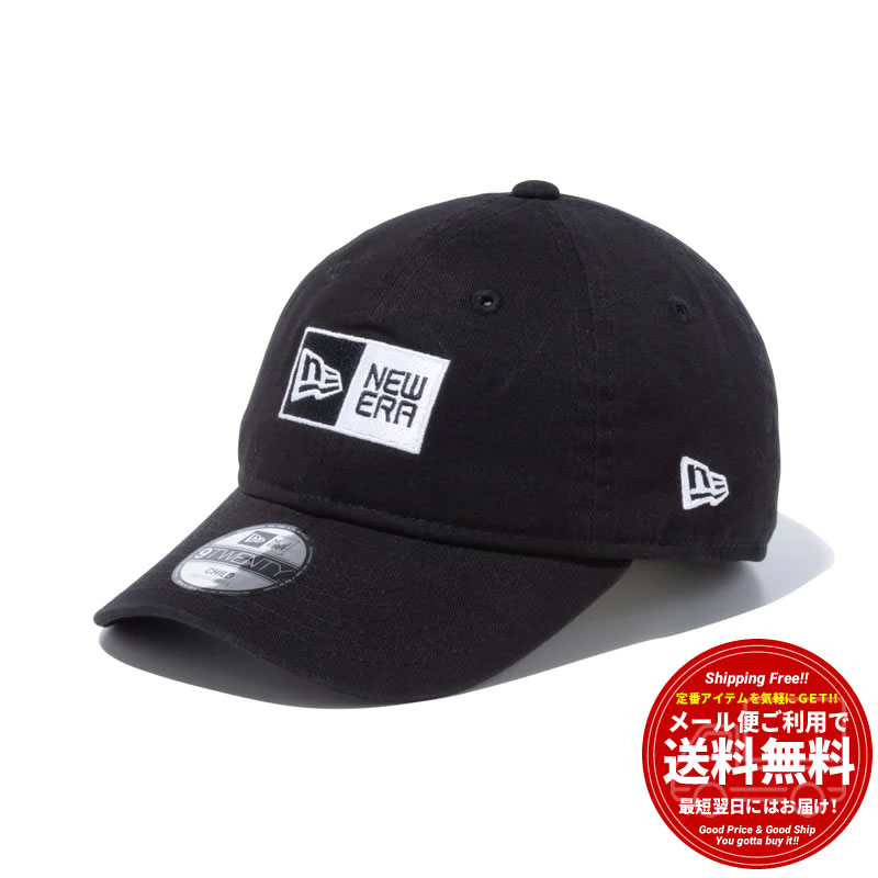 ニューエラ キャップ 帽子 子ども用 子供用 キッズ ジュニア NEW ERA Kid's 9TWENTY Youth Child My1st  おしゃれ 人気 ブランド MLB NY LA 黒 白 ベージュ