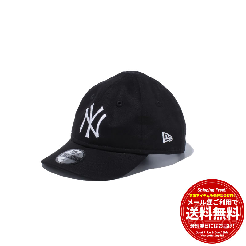 ニューエラ キャップ 帽子 子ども用 子供用 キッズ ジュニア NEW ERA