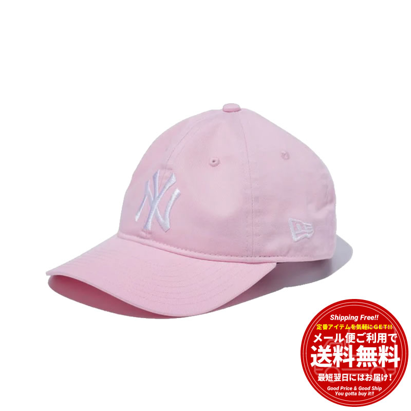 ニューエラ キャップ 帽子 子ども用 子供用 キッズ ジュニア NEW ERA Kid's 9TWENTY Youth Child My1st  おしゃれ 人気 ブランド MLB NY LA 黒 白 ベージュ : 9twenty-kids : DEEP B系・ストリートファッション - 通販 -  Yahoo!ショッピング