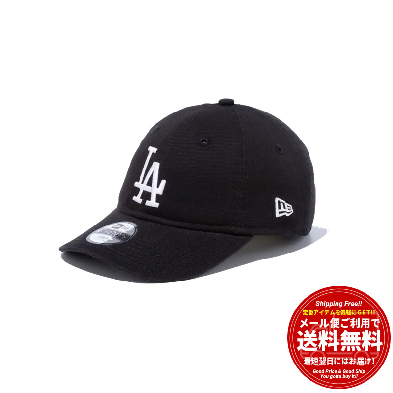 NEW ERA ニューエラ キャップ 帽子 子ども用 子供用 キッズ