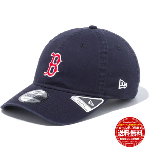 ニューエラ キャップ 帽子 メンズ レディース NEW ERA 9TWENTY SMALL スモール 小さいサイズ ゴルフ おしゃれ 人気 ブランド MLB NY LA 黒 ベージュ | NEW ERA | 05