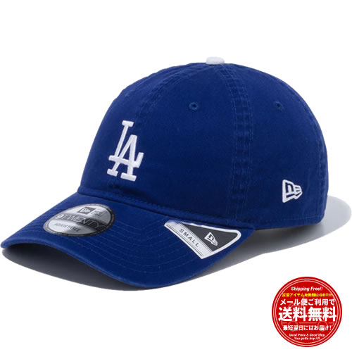 ニューエラ キャップ 帽子 メンズ レディース NEW ERA 9TWENTY SMALL スモール 小さいサイズ ゴルフ おしゃれ 人気 ブランド MLB NY LA 黒 ベージュ | NEW ERA | 04