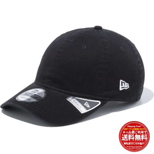 ニューエラ キャップ 帽子 メンズ レディース NEW ERA 9TWENTY SMALL スモール 小さいサイズ ゴルフ おしゃれ 人気 ブランド MLB NY LA 黒 ベージュ | NEW ERA | 06
