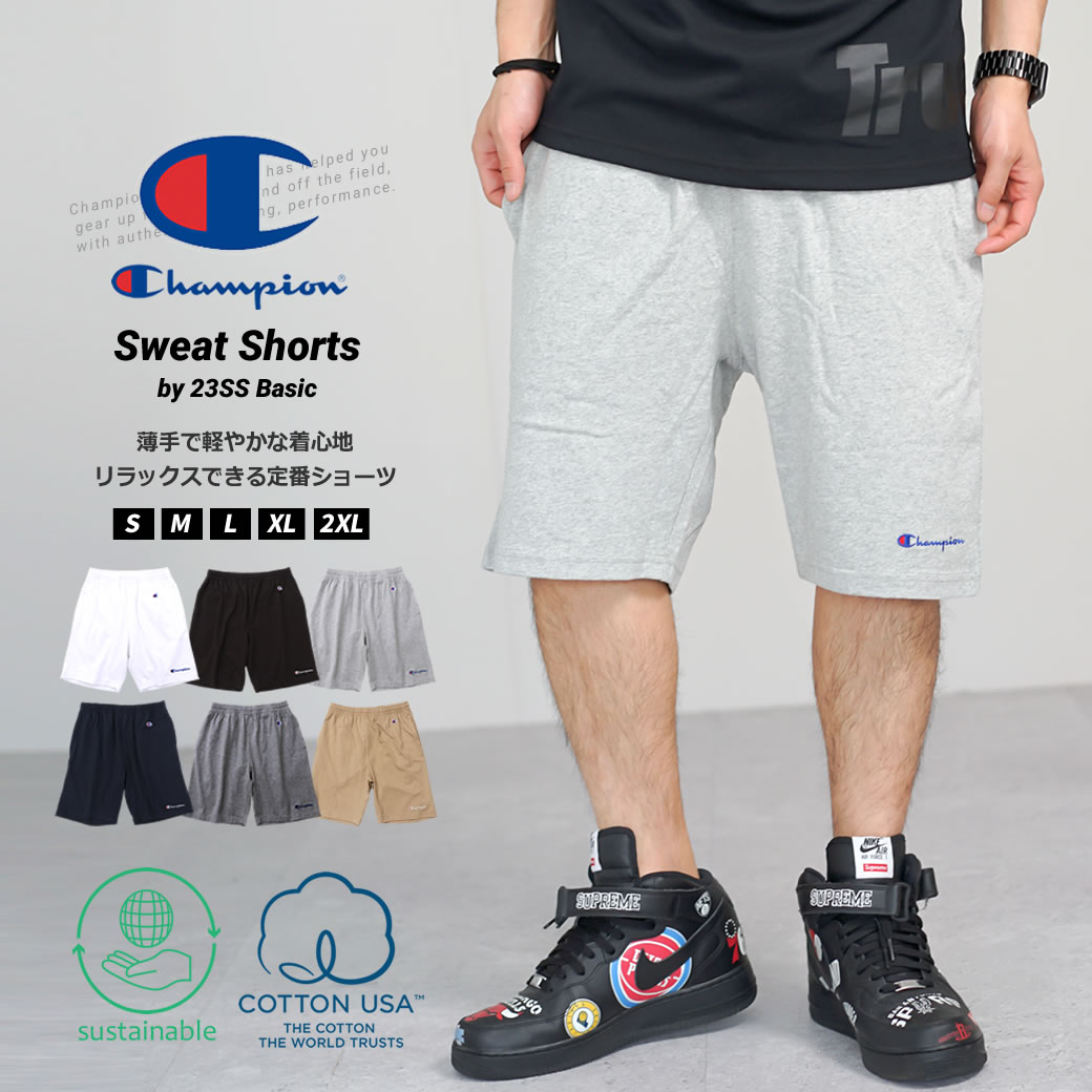 Champion チャンピオン ハーフパンツ メンズ スウェット ショートパンツ 綿 USAコットン C3-X518｜deep｜04