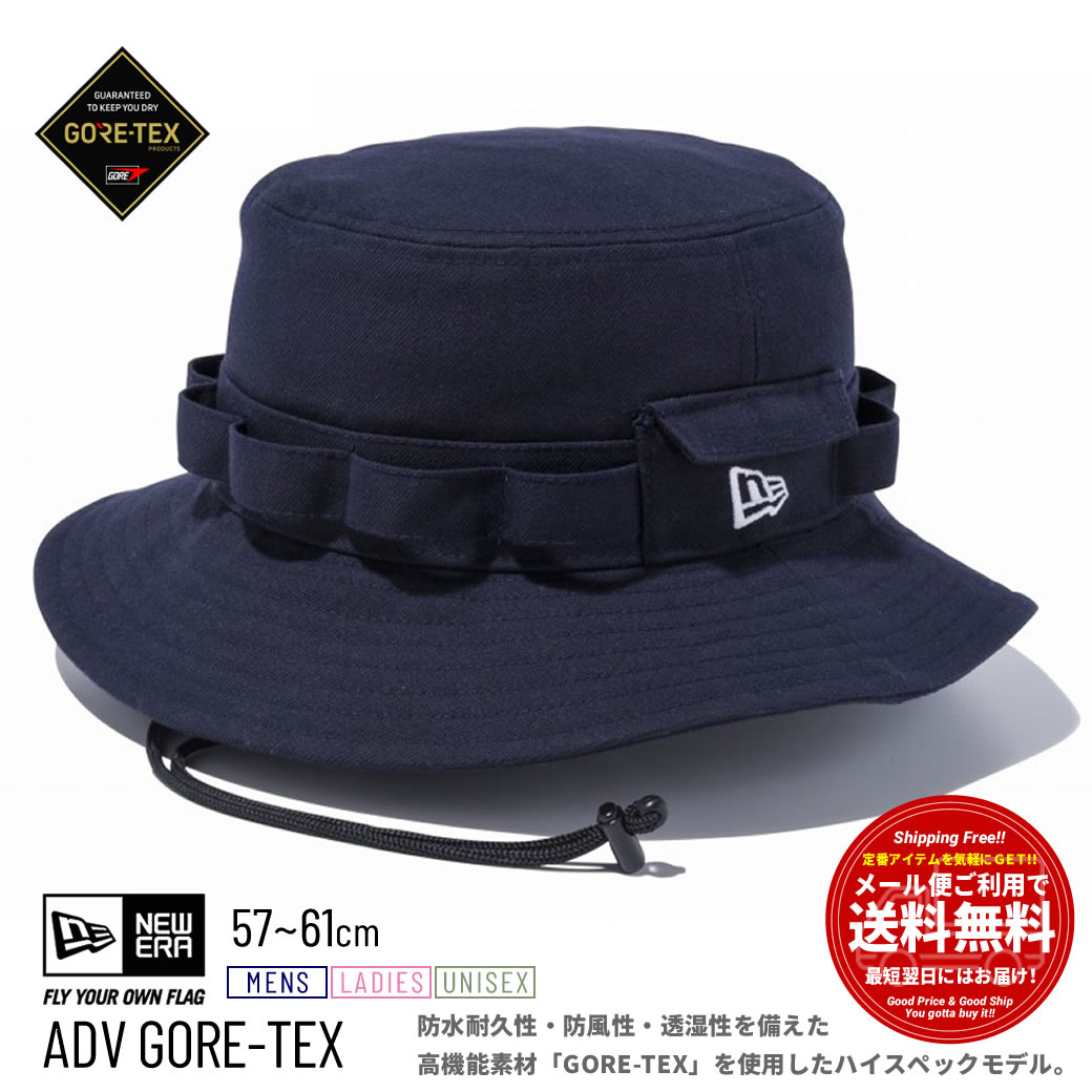 販売 tex ハット 大きく