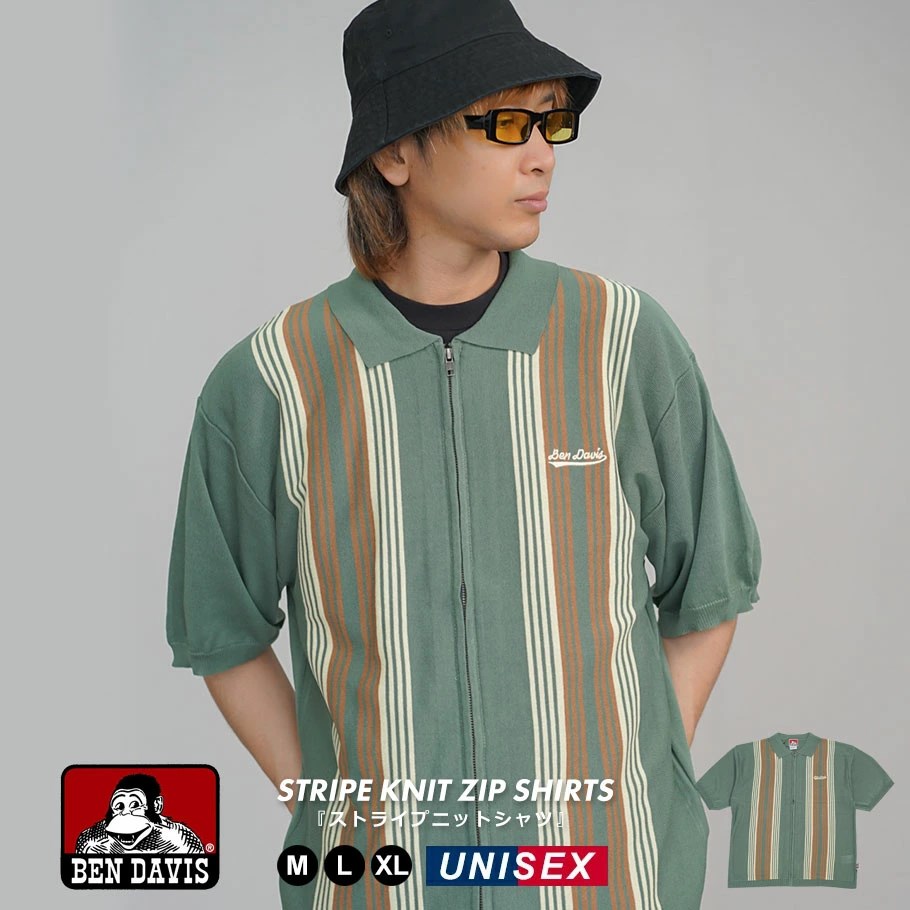 BEN DAVIS ベンデイビス マルチストライプ サマーニット ジップアップシャツ 半袖 メンズ STRIPE KNIT ZIP SHIRTS グリーン | BEN DAVIS | 01