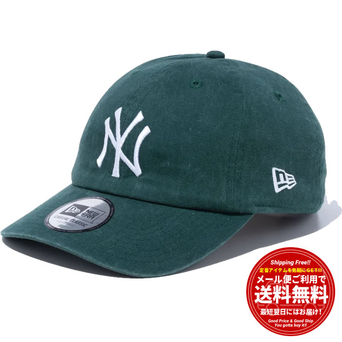 ニューエラ キャップ 帽子 メンズ レディース NEW ERA CASUAL CLASSIC カジュアルクラシック ゴルフ おしゃれ 人気 ブランド  小さい 大きい サイズ MLB NY LA