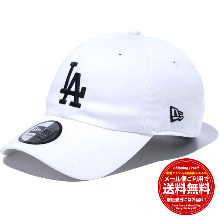 MLB ニューエラ Los Angeles Dodgers 鯉 帽子 | www.karacobansondaj.com