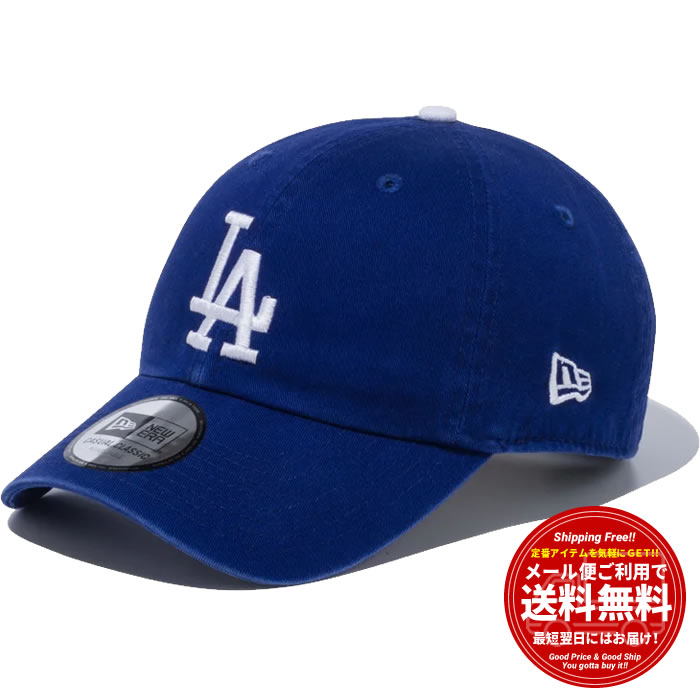 ニューエラ キャップ 帽子 メンズ レディース NEW ERA CASUAL CLASSIC