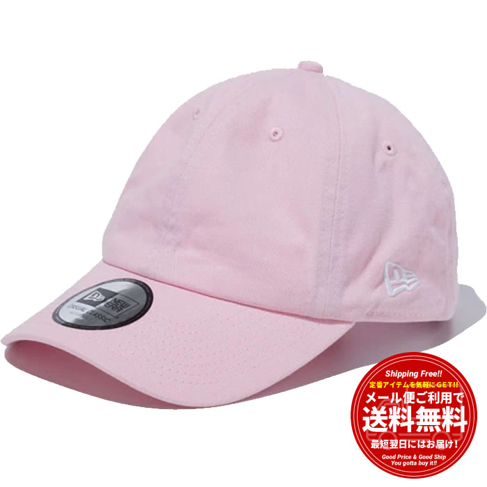 ニューエラ キャップ 帽子 メンズ レディース NEW ERA CASUAL CLASSIC