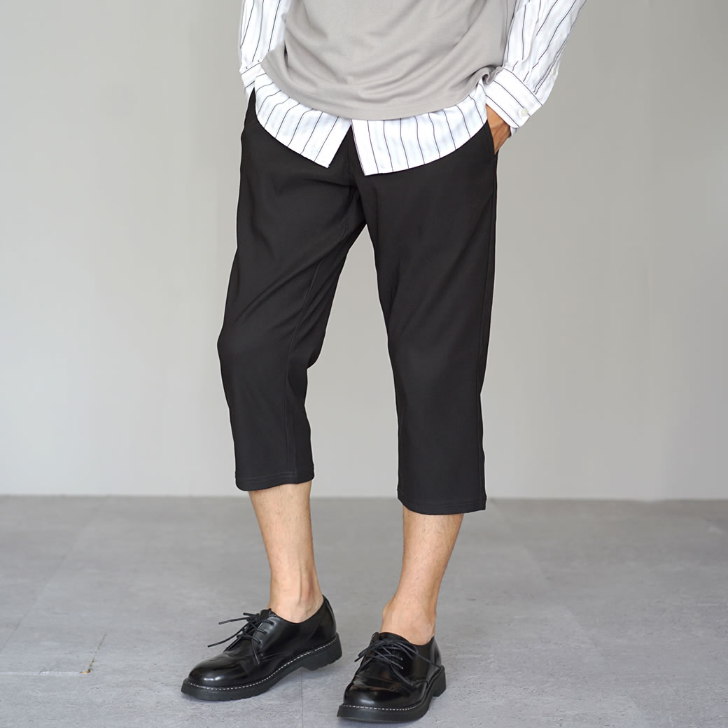 接触冷感 スリム ストレッチ クロップドパンツ メンズ 7分丈 おしゃれ