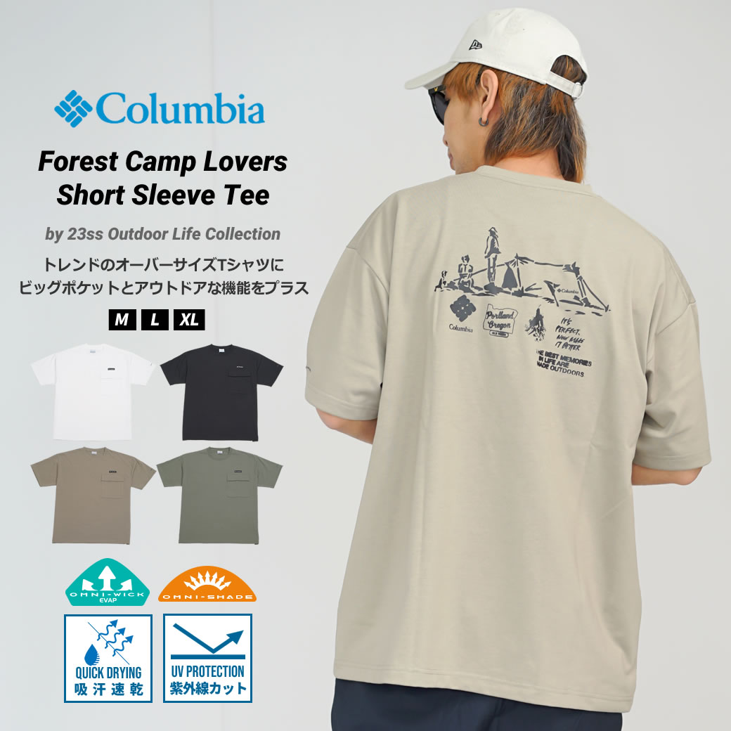 Columbia コロンビア ポケットTシャツ メンズ 半袖 オーバーサイズ