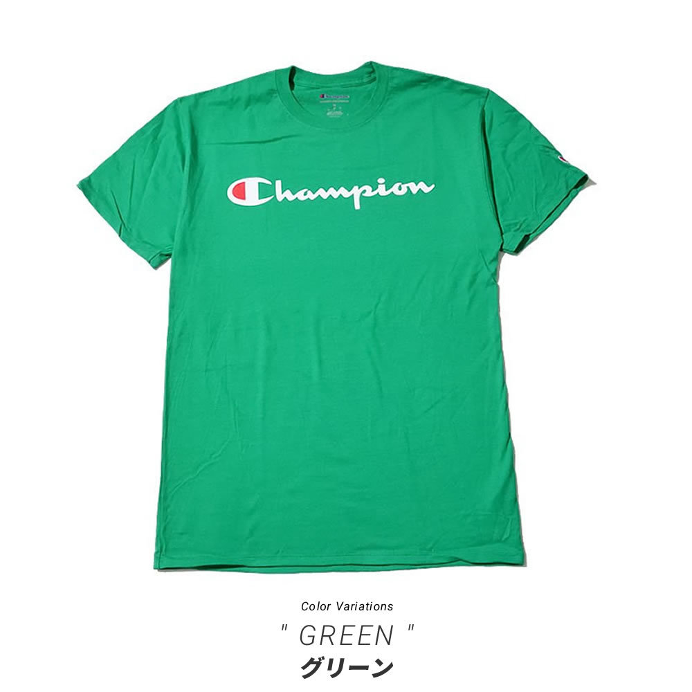 Champion チャンピオン Tシャツ メンズ レディース 半袖 ロゴ ゆったり