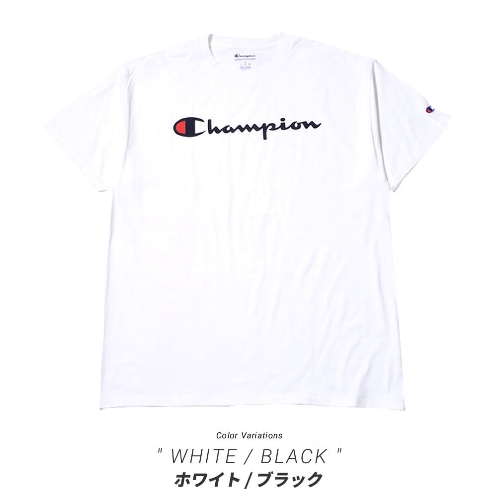 Champion チャンピオン Tシャツ メンズ レディース 半袖 ロゴ ゆったり 大きめ おしゃれ ブランド アメカジ 綿 GT23H Y06794  USA企画