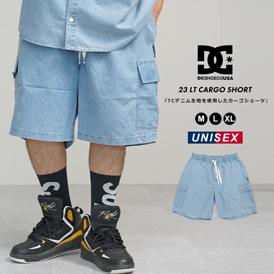 DC SHOES ディーシーシューズ デニム カーゴ ハーフパンツ ショートパンツ メンズ 23 LT CARGO SHORT インディゴ｜deep｜02