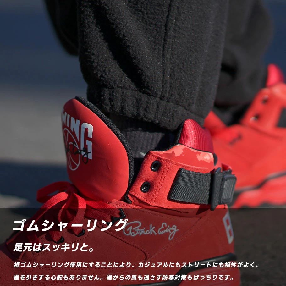 DOPE オーバーサイズ スタンドカラー フリース セットアップ