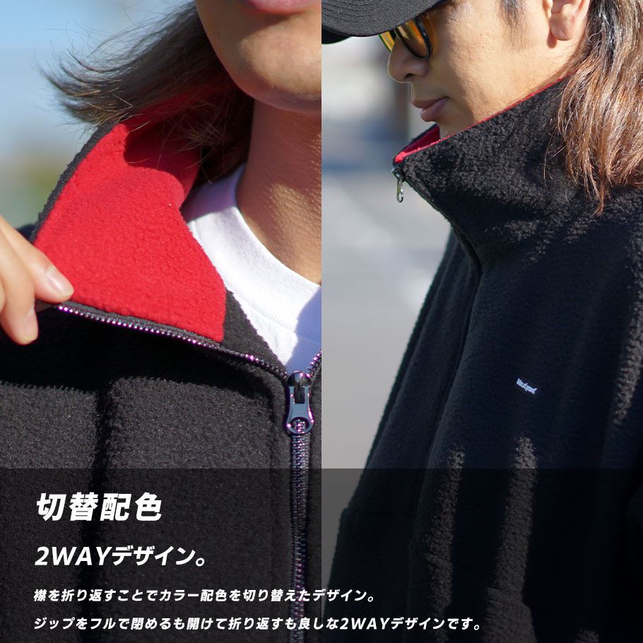 帰宅部員限定】帰宅部ジャージ（上）［えんじ］ | ハンブレッ