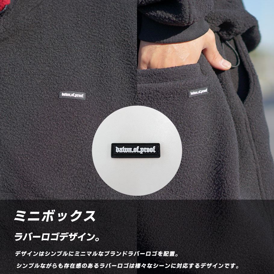 DOPE オーバーサイズ スタンドカラー フリース セットアップ