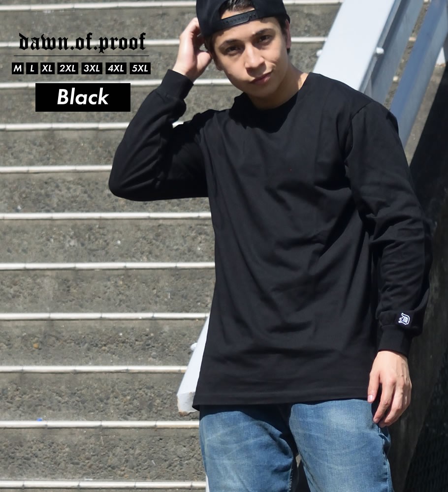 無地 ロンt 長袖tシャツ メンズ 大きいサイズ Dop オーバーサイズ ヘビーウェイト ロングtシャツ B系 ストリート ブランド 白 黒 Dptt061 Deep B系 ストリートファッション 通販 Yahoo ショッピング 無地 ロンt 長袖tシャツ メンズ 大きいサイズ Dop オーバーサイズ ヘビーウェイト ロングtシャツ B系 ストリート ブランド 白 黒 Dptt061 Deep B系 ストリートファッション 通販 Yahoo ショッピング