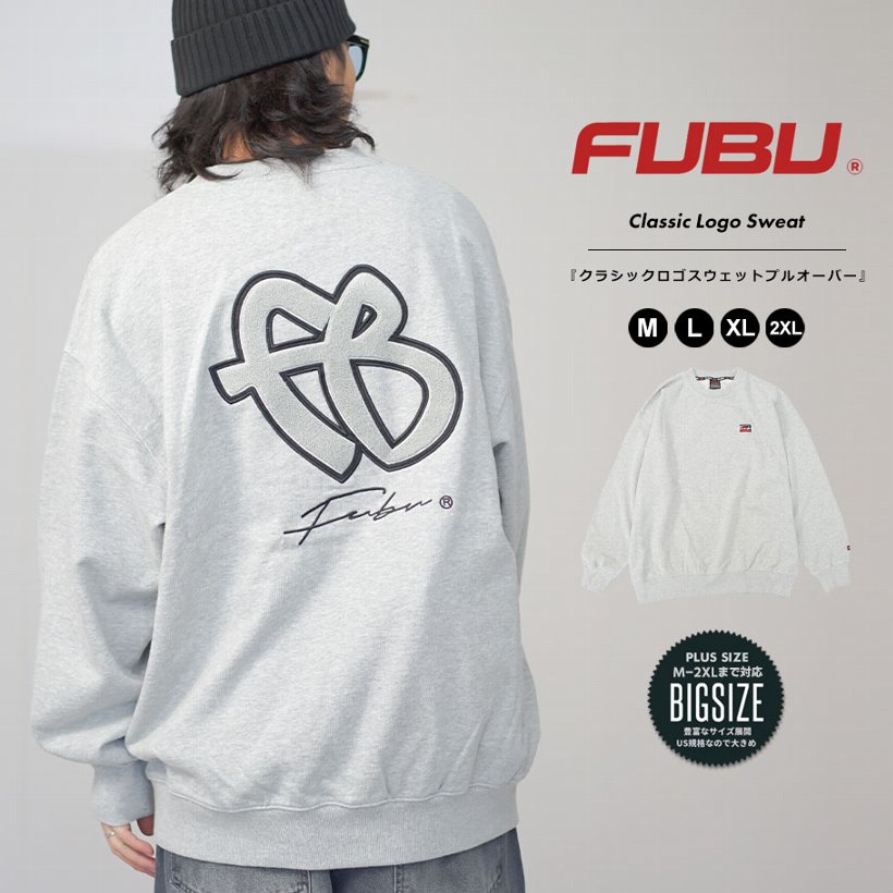 FUBU フブ トレーナー メンズ 裏毛 スウェット ピグメント ワッペン ホワイト M L XL 2XL 大きいサイズ B系 ファッション HIPHOP ヒップホップ FAM-42701 | FUBU | 01
