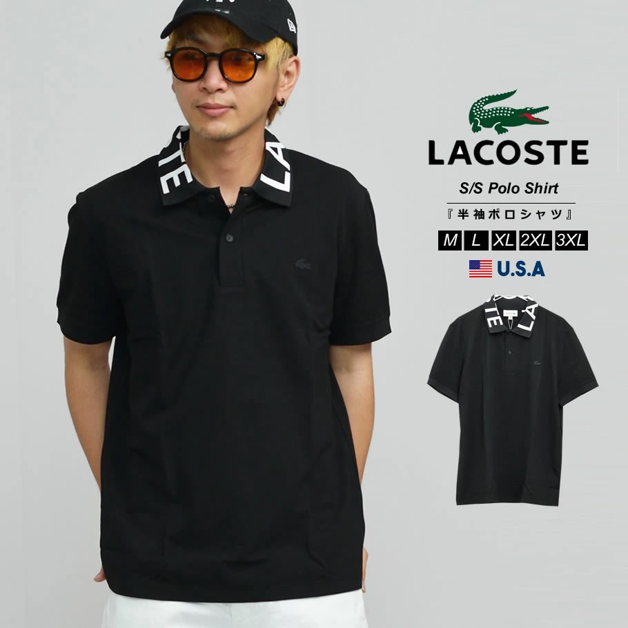 LACOSTE ラコステ ポロシャツ メンズ 半袖 Men'S Lacoste Slim Fit Lettered Neck Light Breathable Pique Polo Shirt PH7647 USA企画｜deep｜02