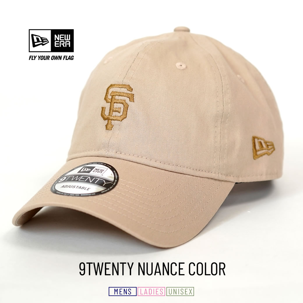 ニューエラ キャップ 帽子 メンズ レディース NEW ERA 9TWENTY 920 ニュアンスカラー MLB サンフランシスコ・ジャイアンツ Bベージュ×ルツェルン | NEW ERA | 01
