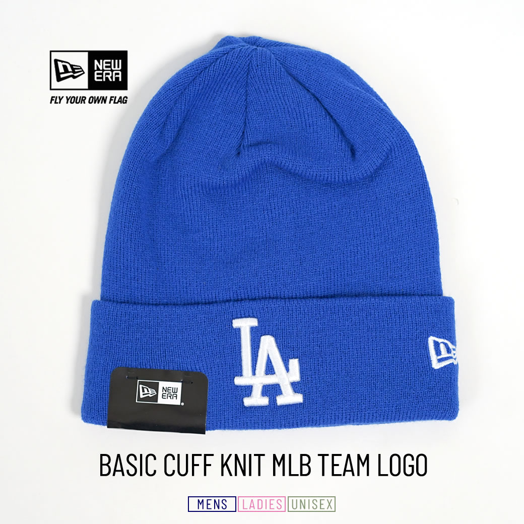 ニューエラ ニット帽 ニットキャップ メンズ レディース NEW ERA ベーシックカフニット MLB チームロゴ ロサンゼルス・ドジャース ロイヤル×スノーホワイト | NEW ERA | 01